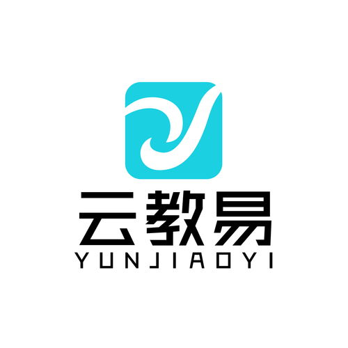 系統開發軟件黃頁 供應商、制造商與技術服務指南